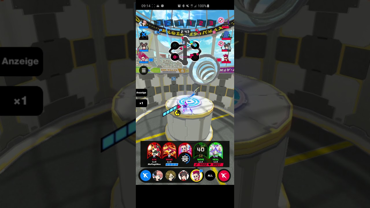 Kick Flight - How to win fast in Flag fight