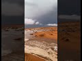 الجو زان 