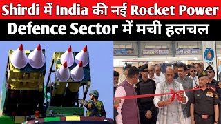 Defence Manufacturing Complex Inaugurated