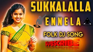 Ennela Edm Mix Dj Sai Ganesh And Dj Raju Dj Sandesh