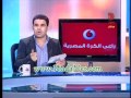بندق يهاجم عامر حسين بسبب زاهر المساهم فى شركة مصر المقاصه 