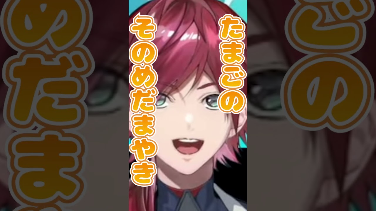 ローレンの癖が強すぎる挨拶に爆笑する葛葉【切り抜き にじさんじ】#ローレン #葛葉