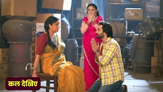 Pati Brahmachari | 21 Nov | Isha & Suraj Shocked After Knowing Kaveri’s Truth 😱 | Major Twist Today