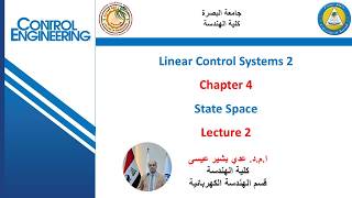 Linear Control Systems 2 - Ch4 - Lecture 2