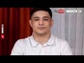 Директора УВОЛИЛИ, но ОНА Осталась?  Новый Скандал с Мигрантами в Школе 2120