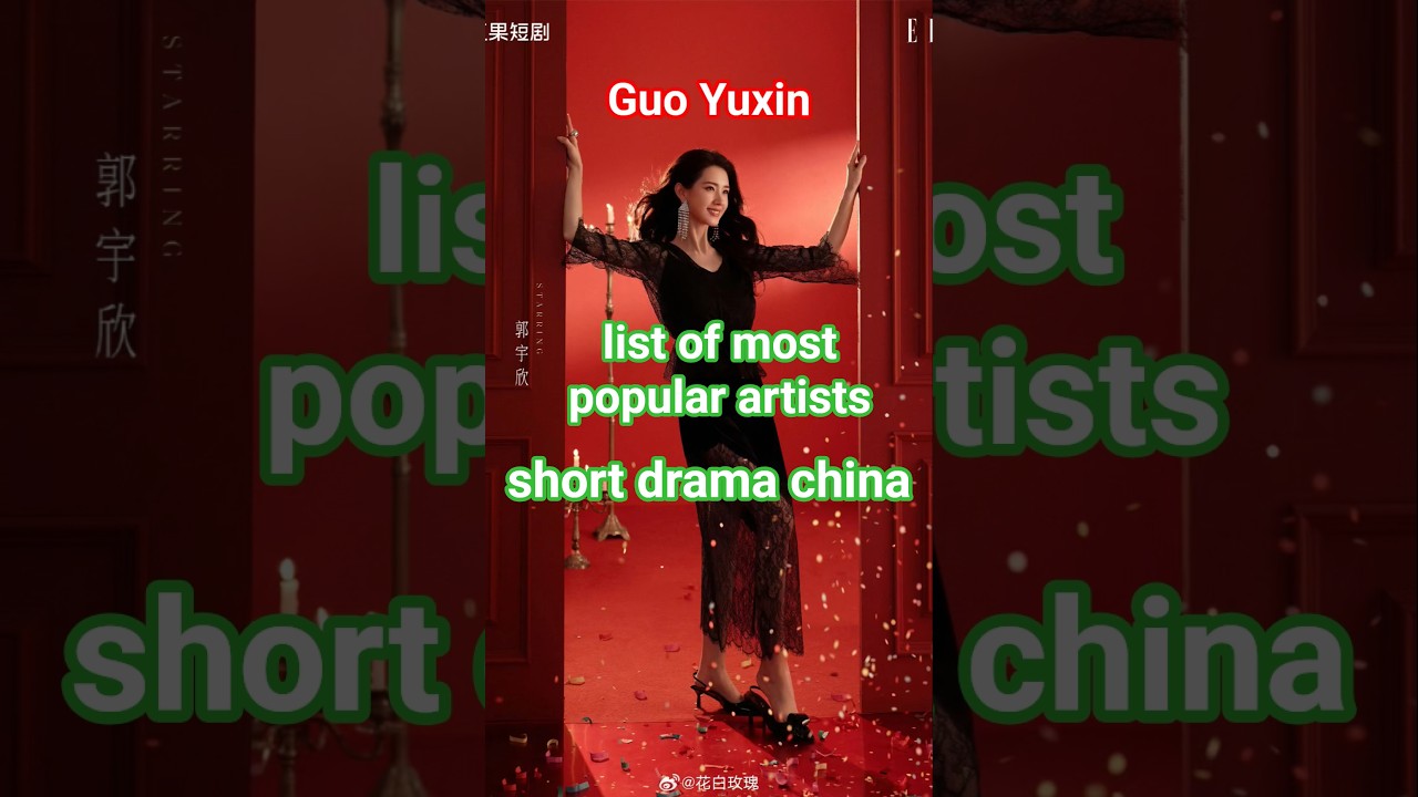 list of most popular artists who is your favorite artist 