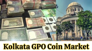 How To Seel Old Coin, Note In India Address | Kolkata GPO Coin Market | Numismatic Shops u0026 Markets