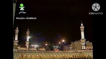 تلاوة من سورتي يس والصافات تراويح ليلة ٢٢ رمضان ١٤١٩هـ الشيخ سعود الشريم