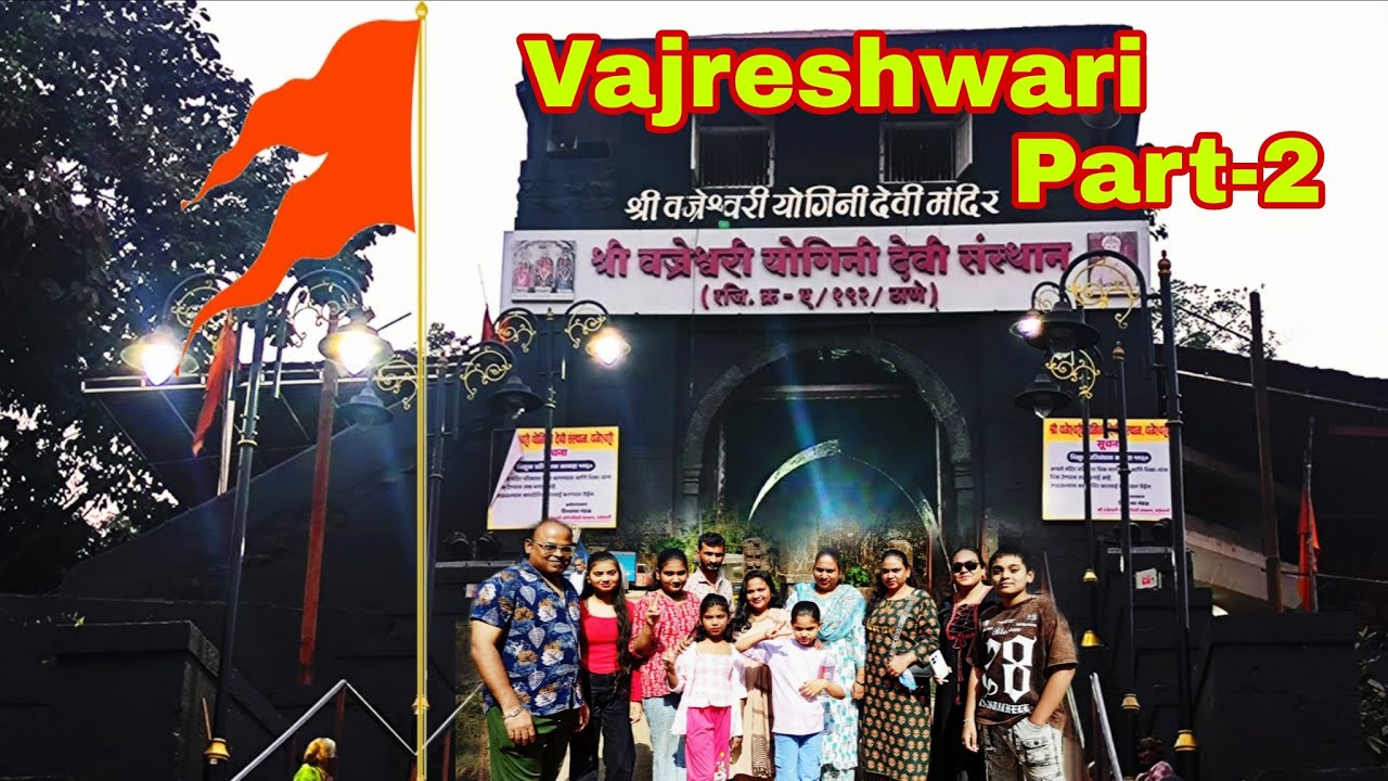 New Year Trip 2026 | Vajreshwari Temple | Garam Pani Kund | Akloli | Part-2