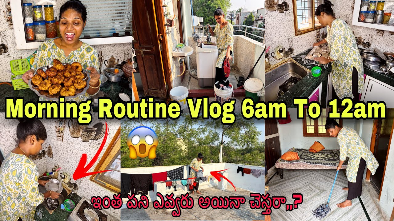Morning Routine Vlog 6am To 12am | Hyderabad House Wife Daily Routine | It’s Me Laya || Telugu Vlogs
