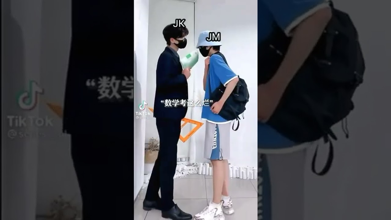 Jikook Imagine 🐇🐥part 1