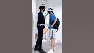 Jikook Imagine 🐇🐥part 1