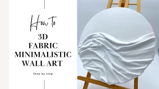 How to DIY fabric minimalistic Textured wall art / 3D painting tutorial / Fabric on canvas screenshot 5