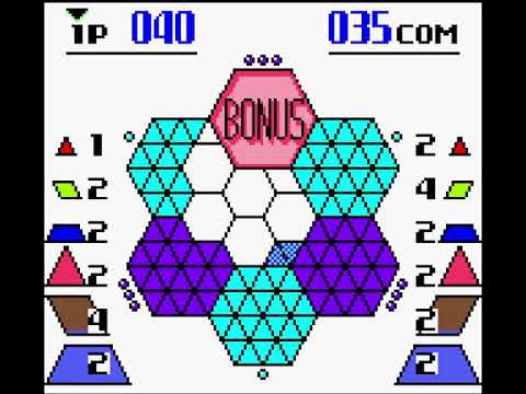 Hexcite, The Shapes of Victory - Unfair Shake [Gameboy]