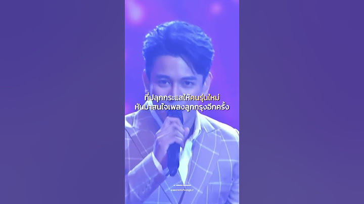 เสียงร้อง 3 เวอร์ชัน เพลง 'หยาดเพชร' 💎🤍บทเพลงไทยสากลอมตะตลอดกาล #หยาดเพชร #อาลัย #ชรินทร์นันทนาคร
