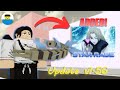 ( New Update V1.56 ) STAR RAGE CHARACTER IN JUJUTSU SHENANIGANS (Jujutsu Shenanigans Update)