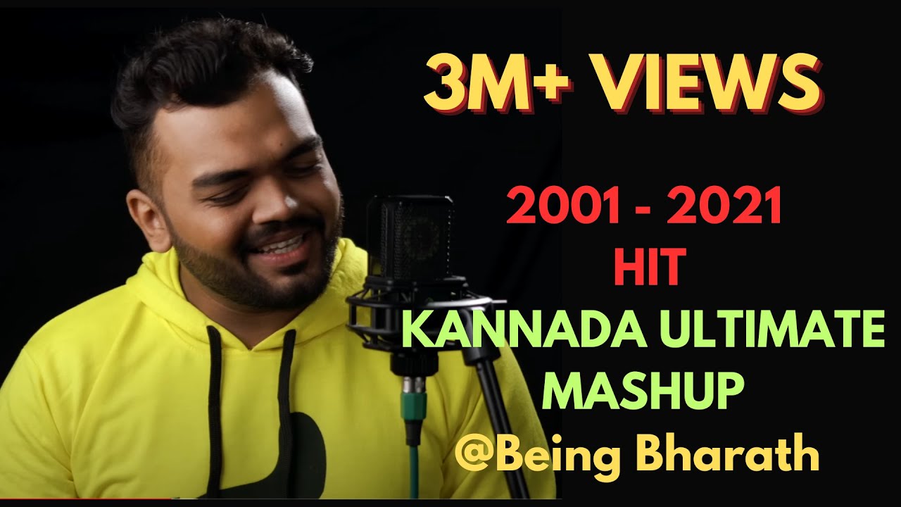 Kannada Ultimate Mashup 2001-2021 (Mashup by @BeingBharath- Bharath Mallad)