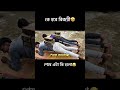 plank challenge game🤩 #shorts #plank #challenge #games