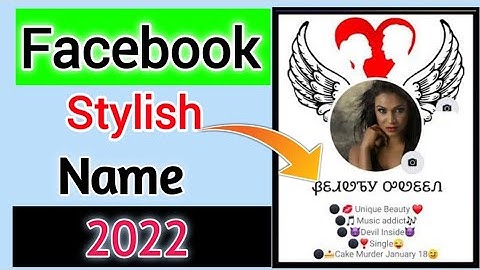 facebook par stylish name kaise likhe | how to create stylish name on facebook | learn with Subho