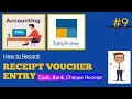 Tally Prime - How to Record Receipt Voucher Entry in Tally Prime | Cash, Bank &amp; Cheque Receipt 