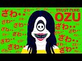 TRUST FUND OZU - ZAWA (Music Video)