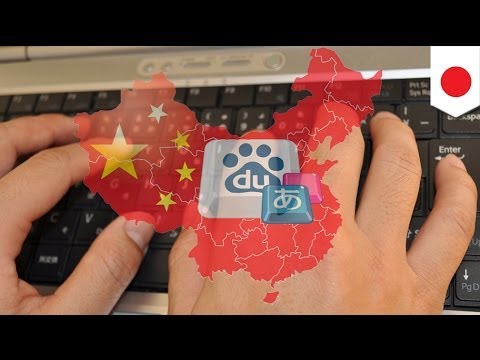 Baidu secretly collecting personal information from Japanese app users