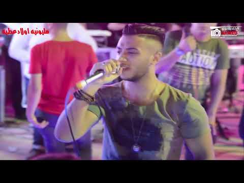 احمدحسين الدمعه صعبه مع ابوالسعود مكسرالفرح مليونيه اولادعطيه افراح احمدعنتر ميت بدرحلو