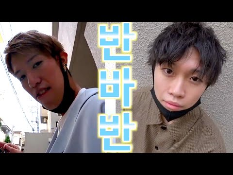 【スカイピース】BTSに憧れた少年 반바반【切り抜き】