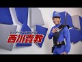 日本語劇場版『サンダーバード５５／ＧＯＧＯ』スポット【貴教・トレーシー】絶賛上映中【STAR CHANNEL MOVIES】