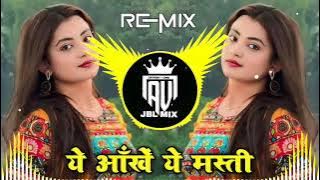 Yeh Aankhein Yeh Masti Song 🥀❤| Dj Remix | #hindisong  🔥Trending Song dj #mashupsong Viral #video