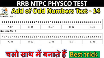 Add of odd number Part -14 for Station Master | Spatial Scanning Test |RRB NTPC Psycho Test।study147