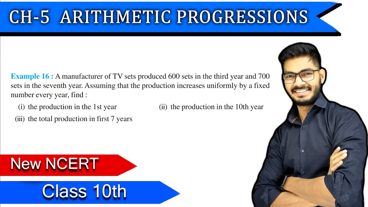 Class 10th Example 16 of Chapter 5 ARITHMETIC PROGRESSION || NEW NCERT ...