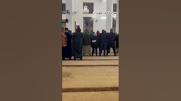 آمين 🤲🏻 #عبدالرؤوف_سويدان #غريان #ليبيا 🇱🇾 ‎ #مسجد_الصمعتين 🕌 #سورة_الفاتحة 🤍