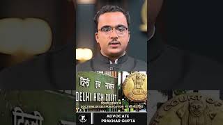 Right to Terminate ≠ Right to Defame | Advocate Prakhar Gupta | Legal Snippet