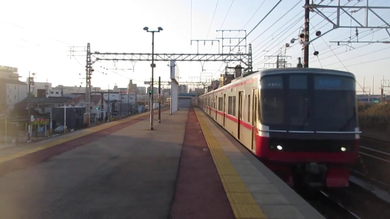 名鉄3300系普通岩倉ゆき　山王駅1番線入線