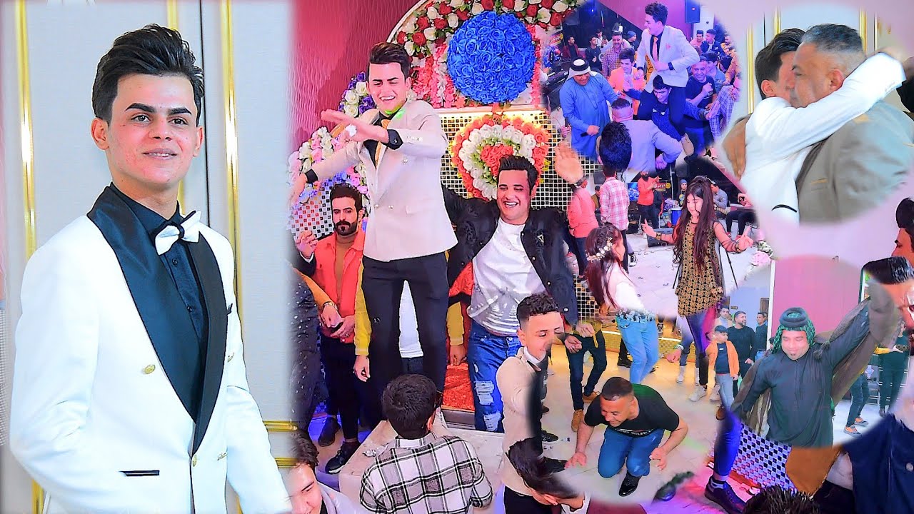 شوف السيد شسوة بلحفلة زفاف مسلم عقيل الف مبروك حبيبي التصوير والمونتاج مرتضى الغالي ومصطفى الغالي