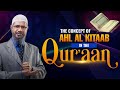 The concept of ahl al kitaab in the quran  dr zakir naik