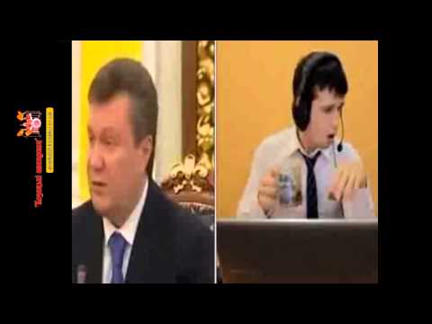 Суфлер Януковича або реклама наушників