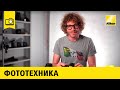 Моя фототехника: Олег Зотов | Фэшн фотосъемка