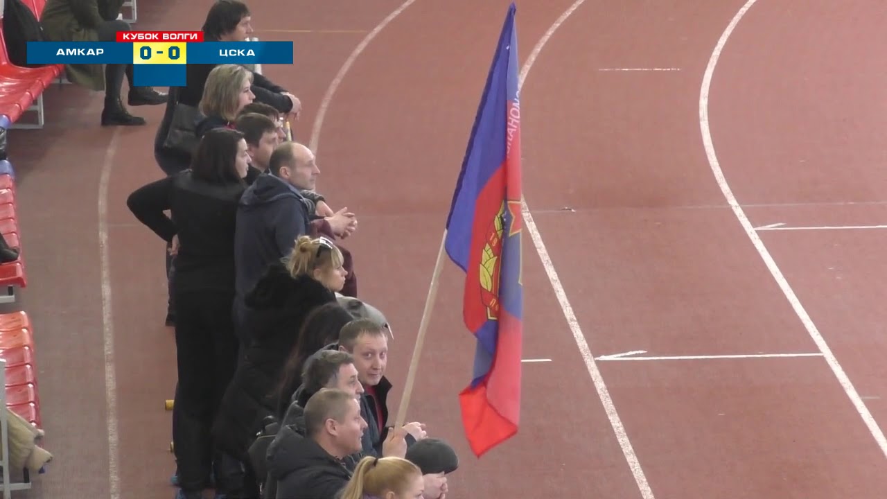 Чессрезалт кубок волги