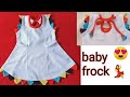 baby frock design