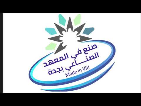قصة منتج بوابة جدة التاريخية