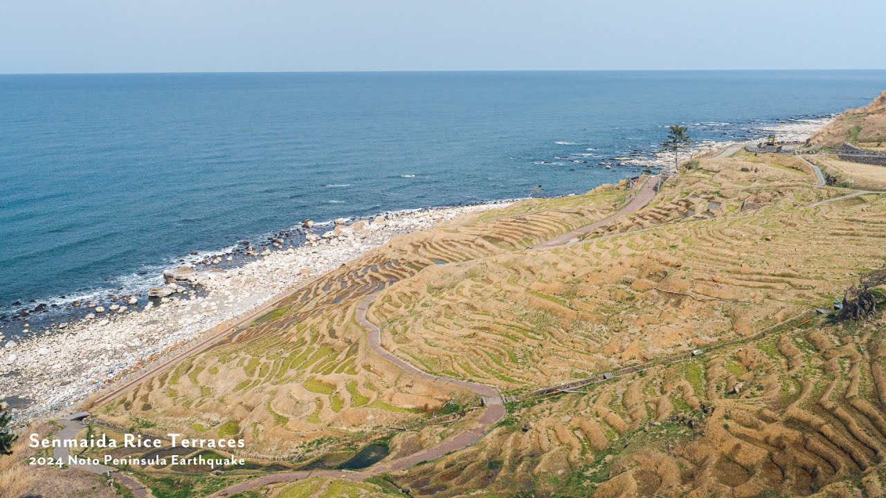 能登半島地震の記録｜白米千枚田の亀裂｜2024 Noto Peninsula Earthquake
