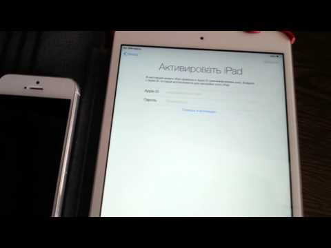 Обход Активации icloud и разблокировка iPhone и iPad