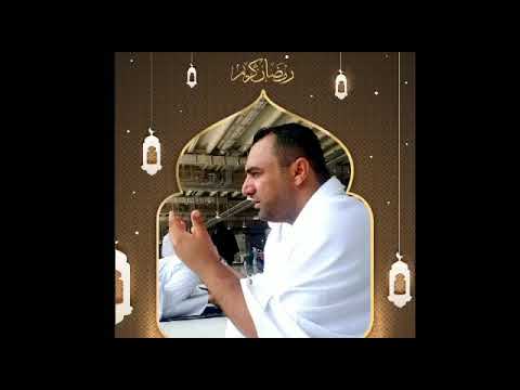 دعاء صلاة القيام بصوت الشيخ منير لمع