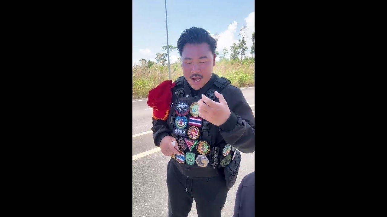 จุดโยนหลังอุ้ม