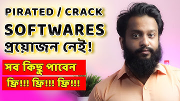 Setup Your PC Without Crack or Pirated Software [Bangla]