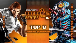 BLITZ vs TrizzyTheRapper | Losers Quarterfinal | Breakout Series: TEKKEN 8 Week #2