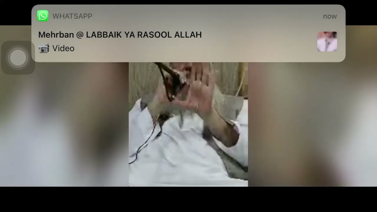 Piaray Hazrat Doctor Shahid Awais sb