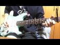 cinema staff / 西南西の虹 弾いてみた